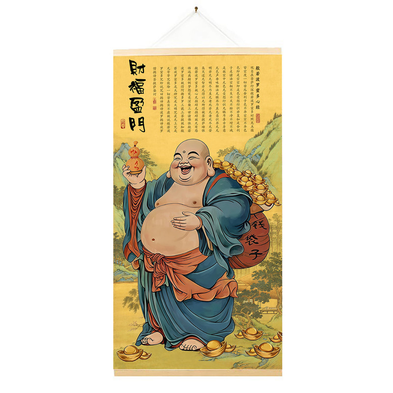 大肚弥勒佛挂画中式客厅玄关挂画茶室办公室装饰画入户正对门壁画