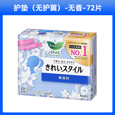 日本花王KAO乐而雅卫生巾日用夜用安心裤护垫透气绵柔姨妈巾亲肤 — 8
