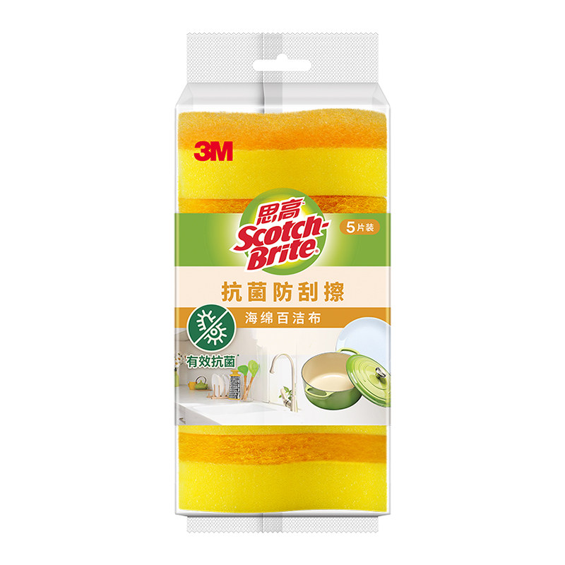 【新品】3M思高抗菌百洁布厨房专用海绵擦洗碗布丝瓜络瓤不粘锅刷