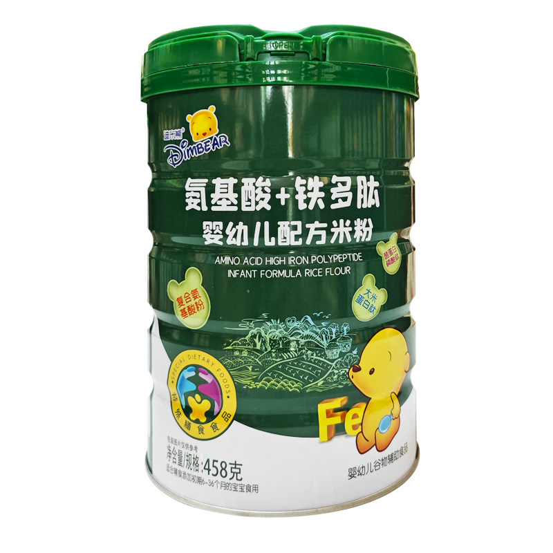 氨基酸高铁蛋白多肽米粉