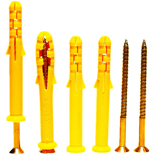 国标塑料膨胀螺丝内膨胀大全小黄鱼膨胀管膨胀胶塞涨塞加长美固钉