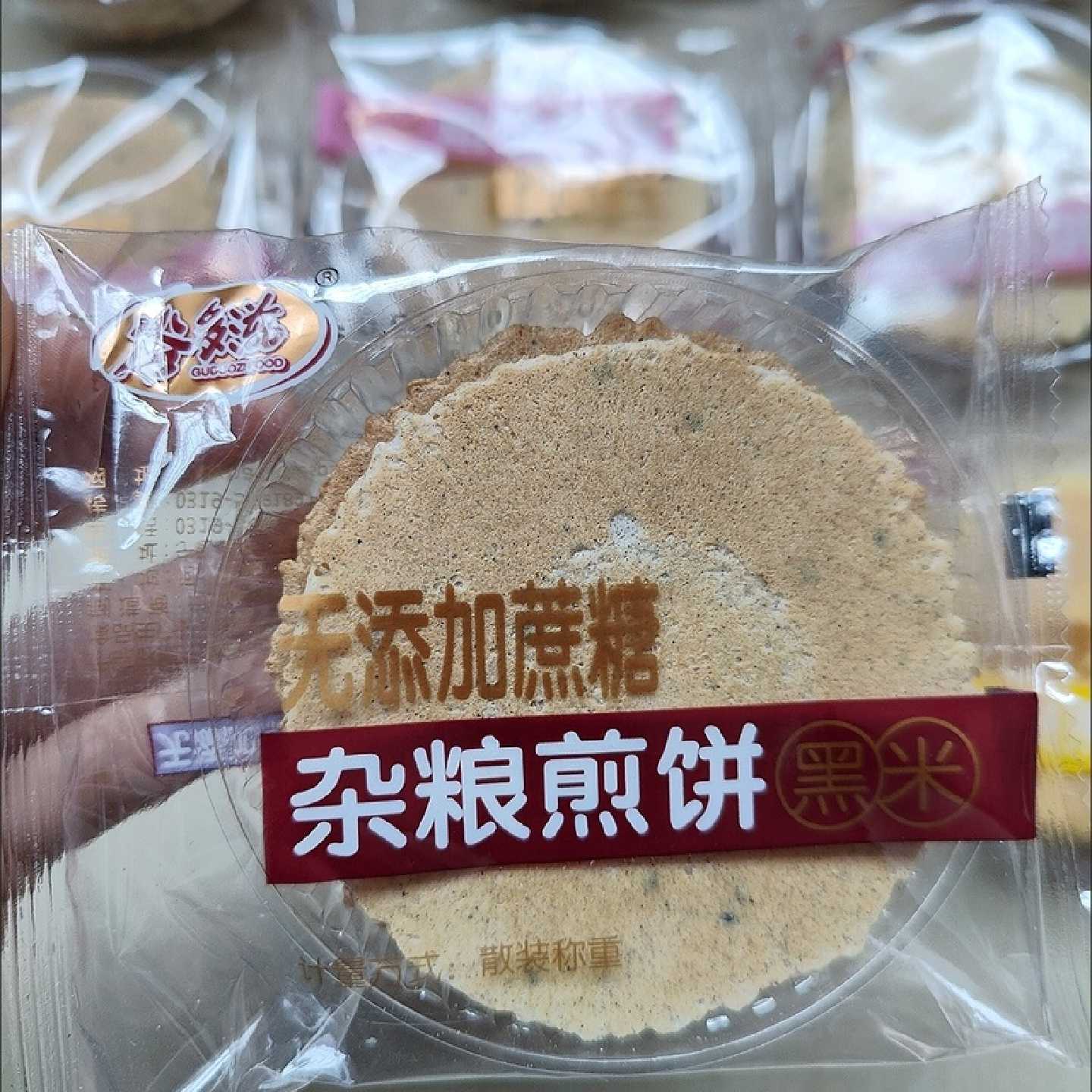 谷多滋杂粮煎饼五谷杂粮粗粮代餐饼干早餐食品无蔗糖孕妇休闲零食
