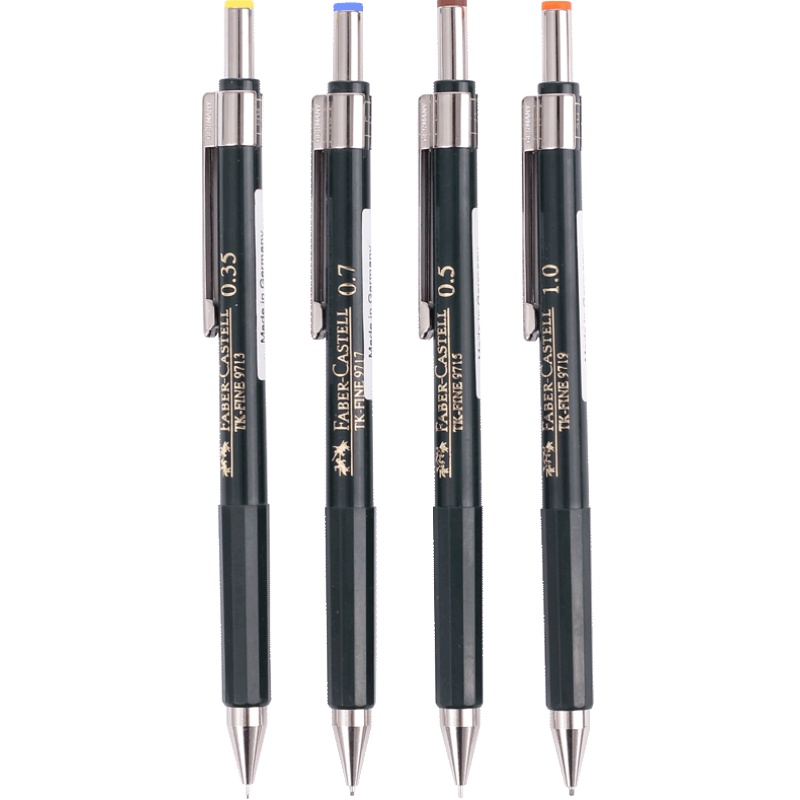 德国辉柏嘉绘画专用自动铅笔TK-Fine0.3 0.5 0.7mm低重心自动笔绘图手绘带橡皮活动铅笔学生美术用品绘图工具