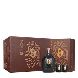 国家非遗 0添加0嘌呤无焦糖色花雕酒 丹溪牌1327系列20年红曲黄酒