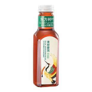 农夫山泉东方树叶茉莉花茶500ml*3瓶青柑普洱绿茶无糖乌龙茶饮料