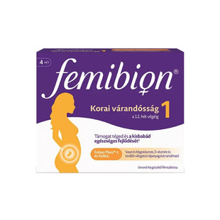 伊维安1段孕妇专用活性叶酸片德国femibion备孕早期复合维生素