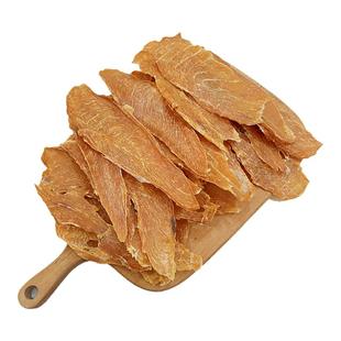 宠物零食狗狗大型犬磨牙棒猫咪金毛训练胸脯自制鸡肉干无添加无盐