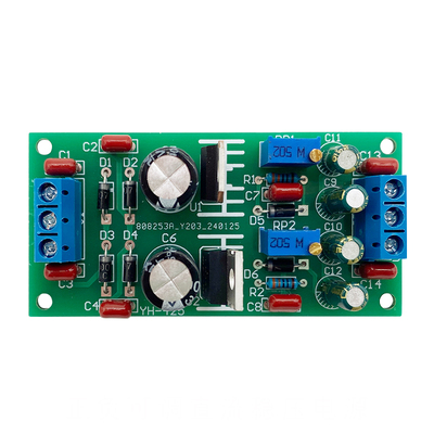 LM317/337正负可调直流稳压电源