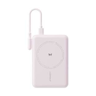 【超级新品】磁吸支架三合一 WOPOW沃品无线充电宝超薄自带线3C认证上飞机小巧便携大容量移动电源2025新款