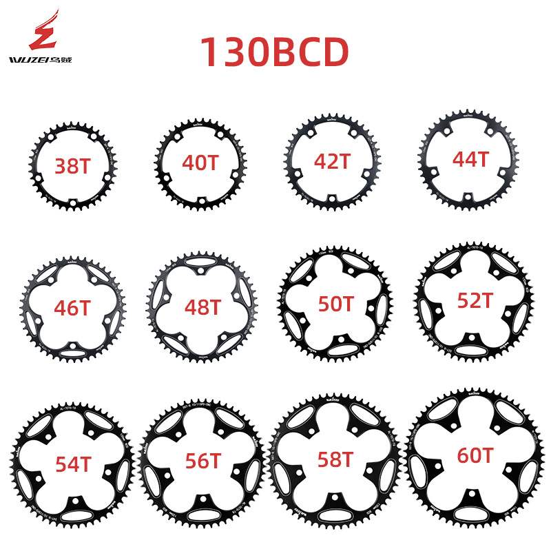 新款直销wuzei 130BCD公路车牙盘片铝材超轻圆盘盘片50T52T54T56T