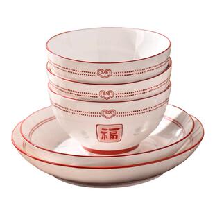 福字碗陶瓷米饭碗5英寸家用2026新款釉下彩高颜值特别好看的饭碗