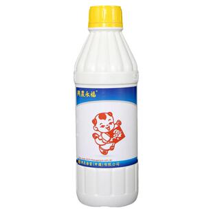 兴农永福春蕾奎喹林啉琳酮春雷喹啉铜柑橘溃疡病专用药农药杀菌剂