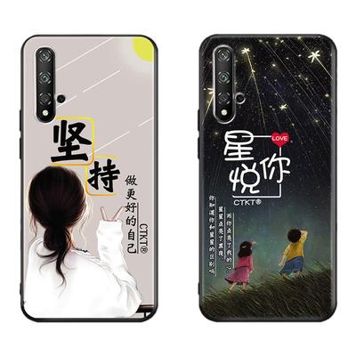 适用适用华为nova5pro手机壳软胶
