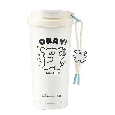 言仓线条小狗保温杯保冷水杯陶瓷高颜值儿童女生情侣新年生日礼物