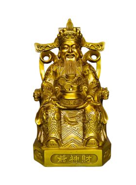 财神爷铜像招财家居门厅大号坐像