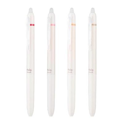 百乐Pilot摩磨擦中性笔0.5荧光笔