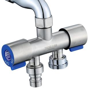 洗衣机水龙头一分二接头分流器水阀双用多功能活接转换头内丝角阀