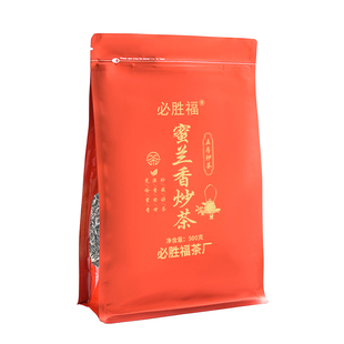 必胜福五房炒茶荒岭雪片蜜兰香炒茶高山炒茶单枞炒茶潮汕坪上炒茶