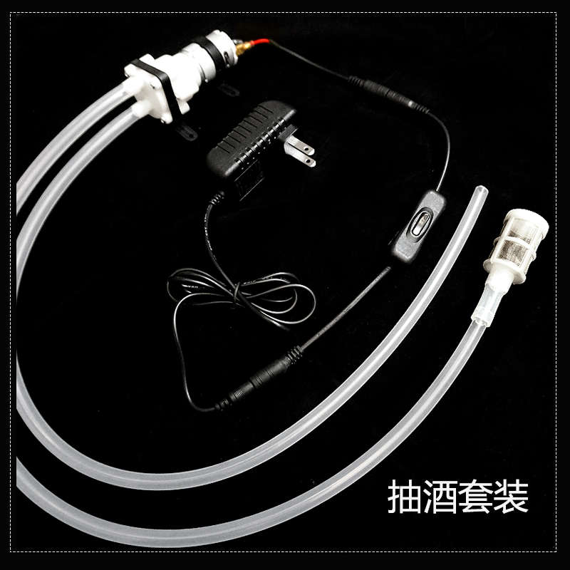 家用陶瓷活性炭白酒过滤机小型自酿过滤器抽酒机微型滤酒器分装器