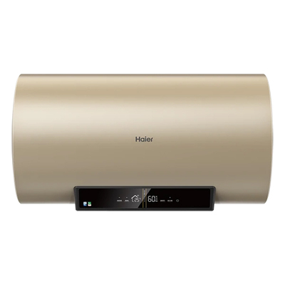 海尔热水器 型号：EC5001-PA3(U1) 金色 仓库清仓