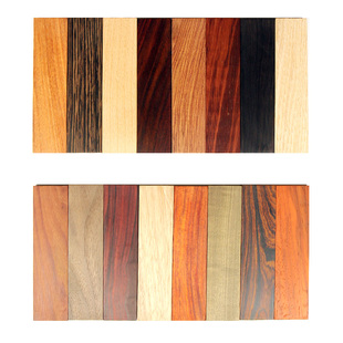 木刀柄材料diy 刀把手柄实木 刀柄配件实木自制 铆钉护手贴片菜刀