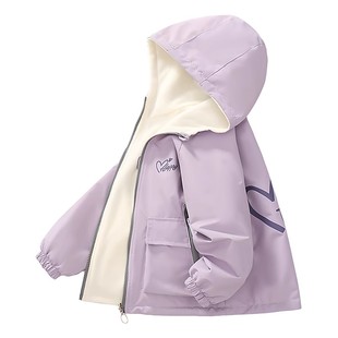 雅鹿女童外套冲锋衣双面穿2025新款秋冬大女童初中生加绒连帽开衫