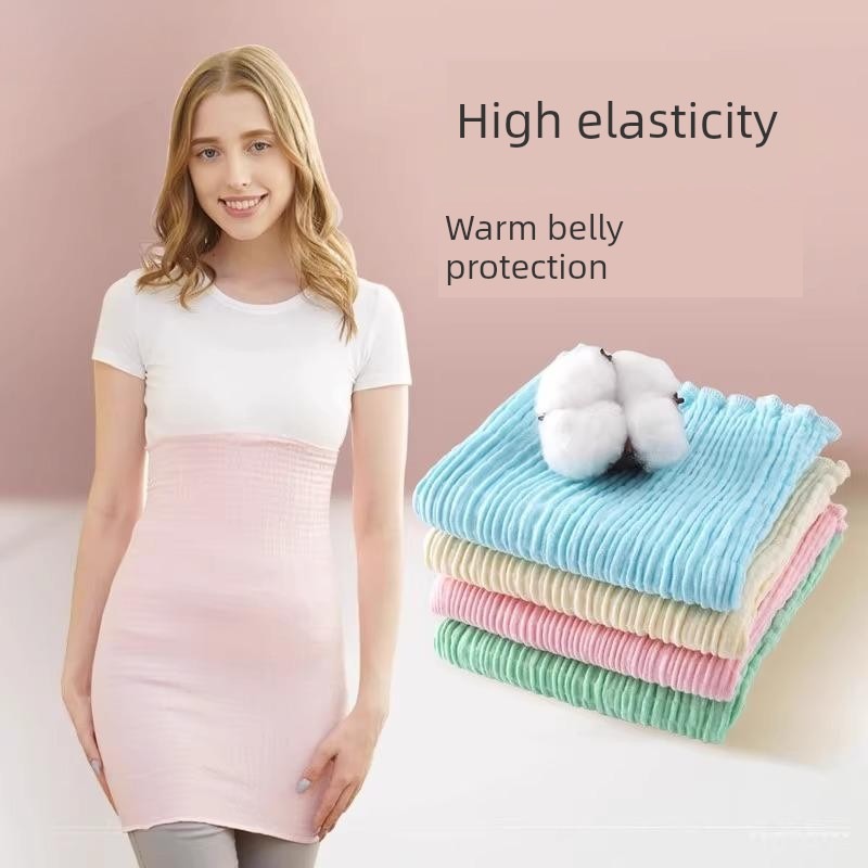 护肚围大人成人防着凉护肚子神器睡觉月子护腰带保暖防寒喂奶夏季