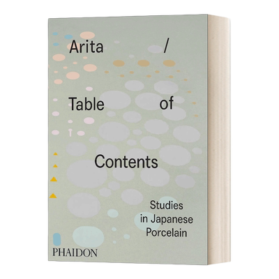 英文原版 Arita / Table of Contents 有田内容表 日本瓷器研究 精裝 英文版 进口英语原版书籍
