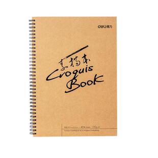 得力素描本A4硬面美术使用水彩纸素描纸涂鸦绘画本螺旋双线圈本学生用8k16K批发成人速写纸儿童手绘彩铅画纸