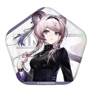 明日方舟 茶会之约五边形徽章 盲盒 水月龙舌兰临光 周边二次元