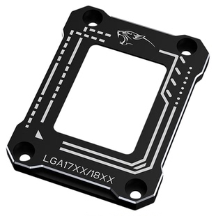 酷里奥LGA17XX-BCF CPU弯曲矫正型固定1700扣具防压弯支架18XX