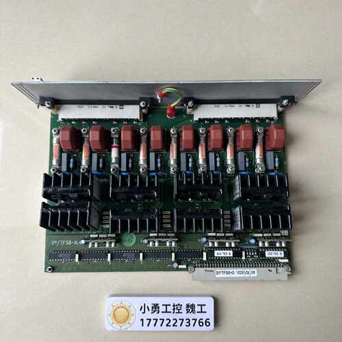 议价SIPA工控板 SP/TFS8H3  40073537原装现货SP/TFS8-H 询价