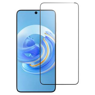 迪沃DEVIA天启系列3D热弯全屏钢化膜Mate70Pro适用华为70Pro+/70RS手机防爆膜