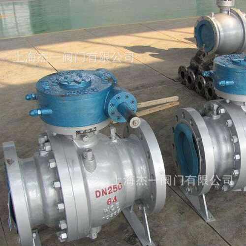 涡轮固定式硬密封球阀 Q347Y-64C 铸钢 WCB 6.4Mpa 高温高压 耐磨