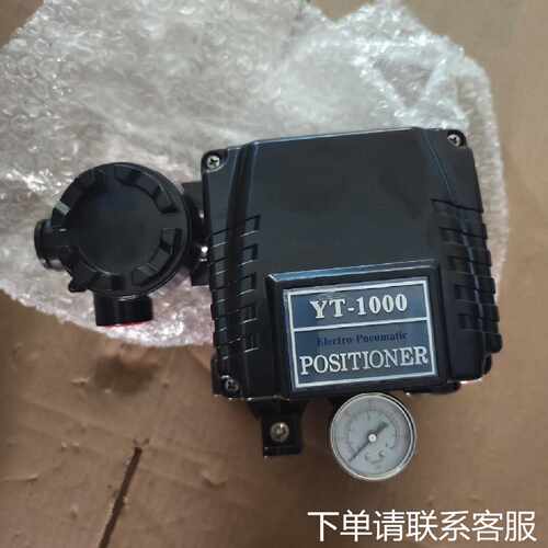 议价POSITIONER YT-1000LSd131SO