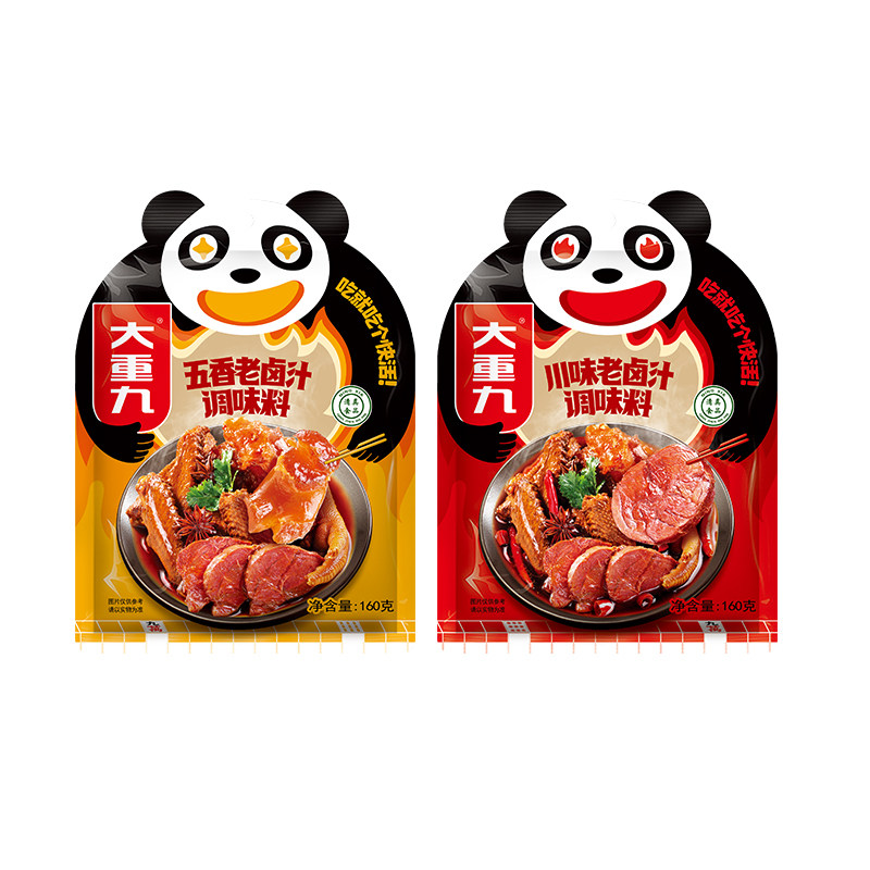 大重九麻婆豆腐调料包袋装家用四复合食品调味剂