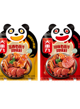 大重九麻婆豆腐调料包袋装家用四川特产豆腐酱料炒菜调味家用