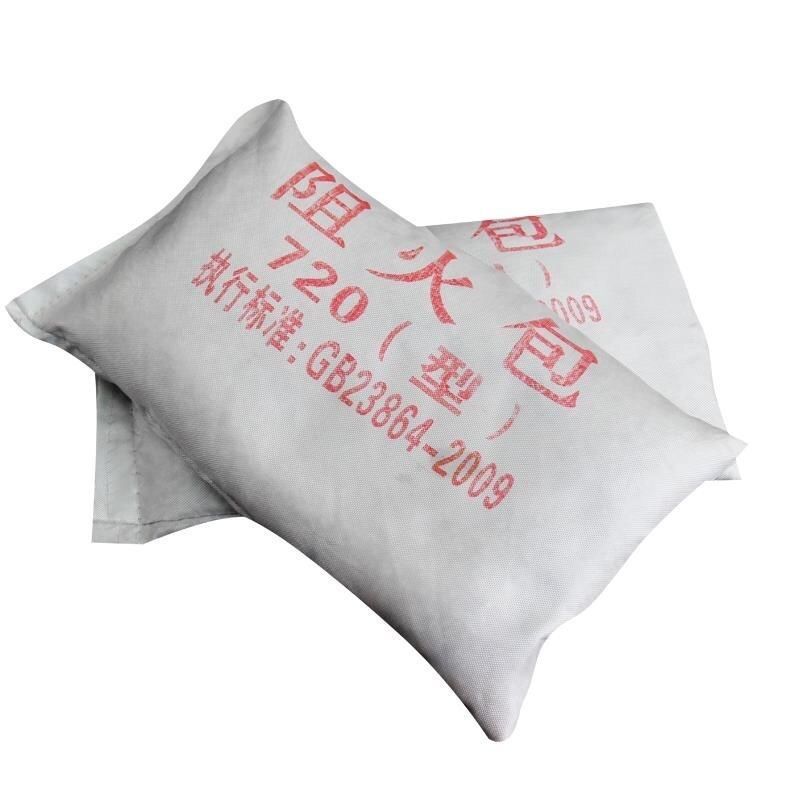 防火包国标阻火包720型400型250型膨胀枕桥架封堵开票电缆阻燃包