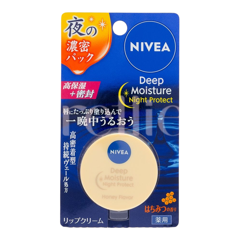 妮维雅深层保湿夜间保护圆瓶润唇膏蜂蜜味7g敏感性肌肤补水保湿版