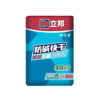 立邦清味防碱快干腻子粉墙面找平补洞底层石膏基层房屋装修腻子