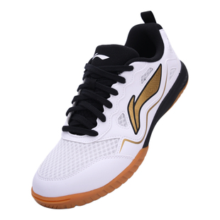 李宁乒乓球鞋男女透气新款牛筋底训练鞋防滑训练比赛鞋专用运动鞋