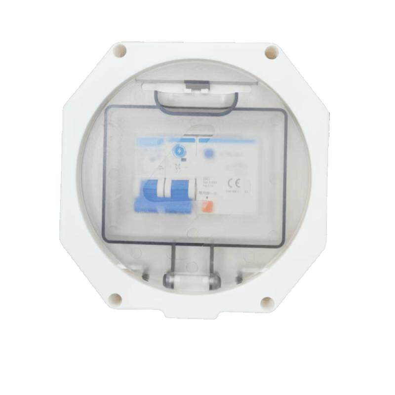空开漏保7KW保护盒蓄能立减3元