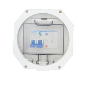 充电桩配套家用小型空开配电箱明装暗装防水溅开关箱漏电保护盒子