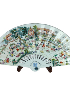 景德镇名家手绘粉彩百子图扇摆件