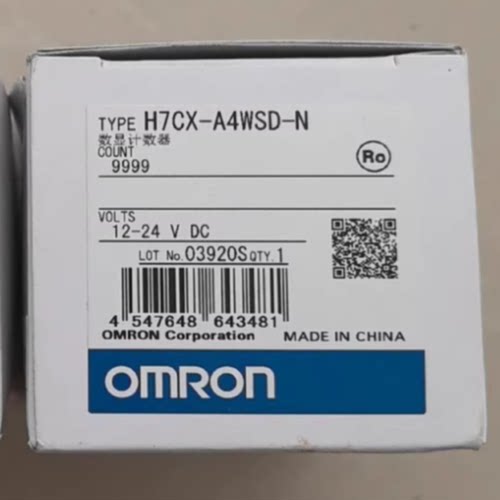 议价日本OMRON欧姆龙 计数器 H7CX-A4WSD-N,H7CC-A，H7CC-AWSD