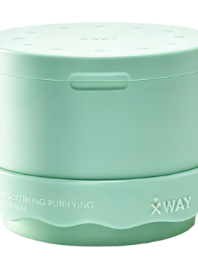 xway未知之路学生卸妆膏温和