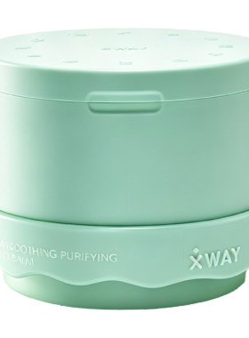 xway未知之路学生卸妆膏温和