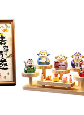 五路财神爷玄关桌面装饰家居好物
