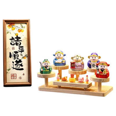 五路财神爷玄关桌面装饰家居好物