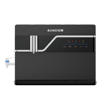 志高净水器加热一体机壁挂净水器